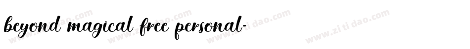beyond magical free personal字体转换